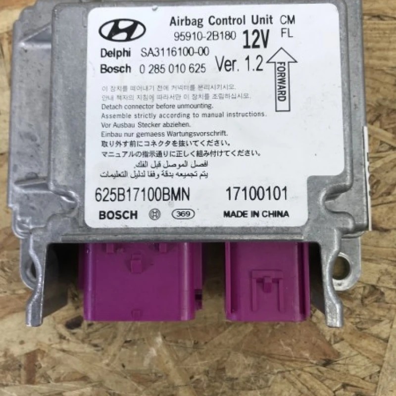 Calculator airbag / Hyundai Santa Fe Santa Fe 2010 / Audio si electronice
