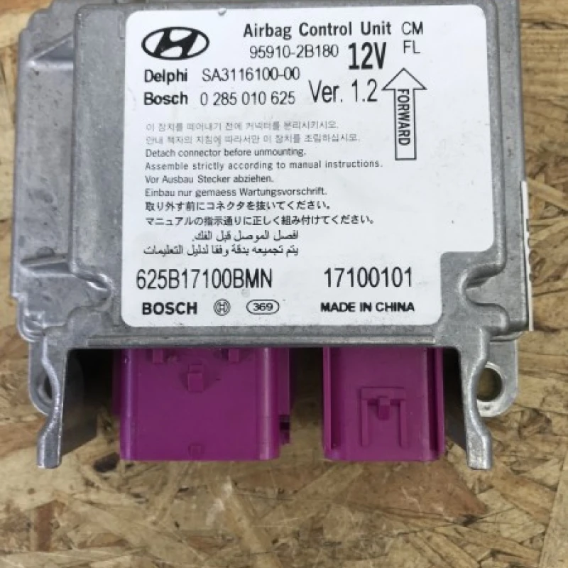 Calculator airbag Hyundai 