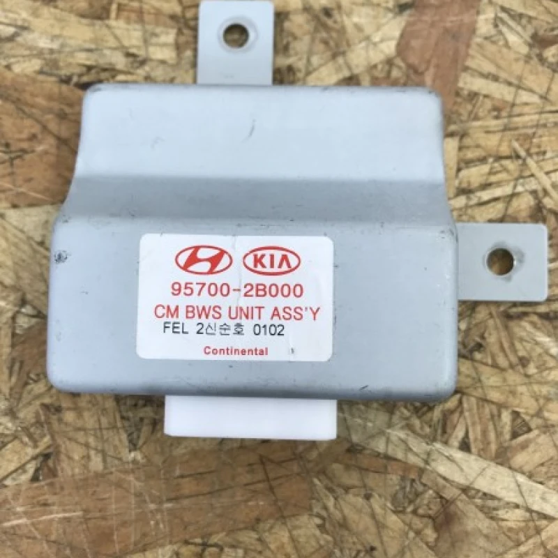 Unitate control Hyundai 