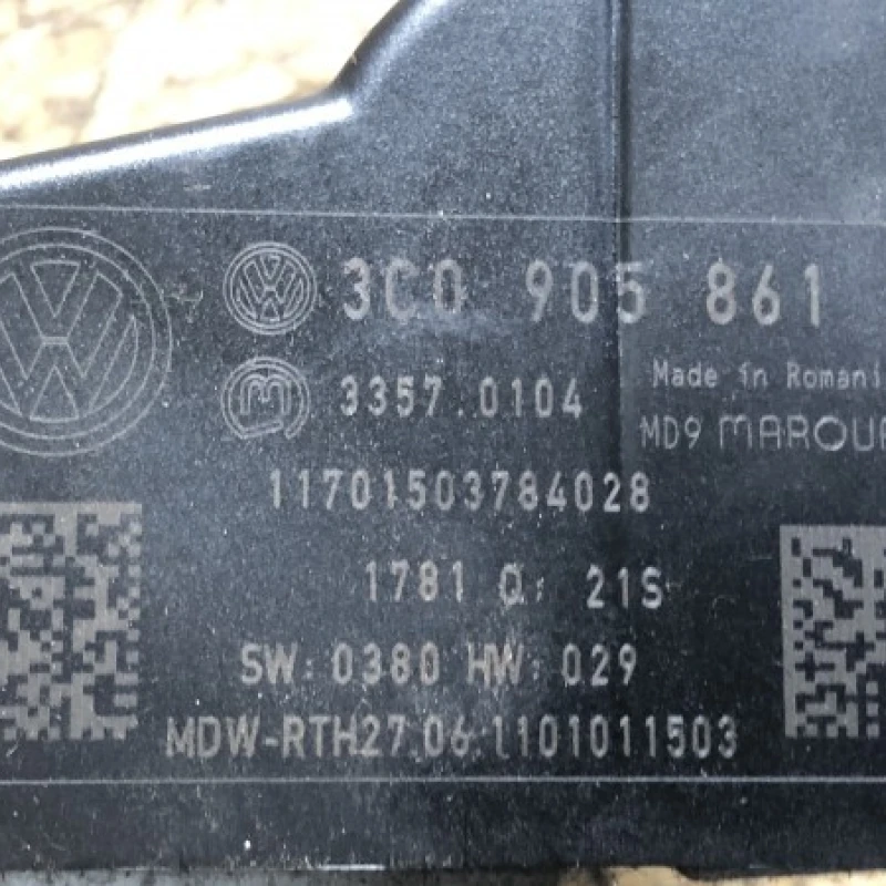 Blocator volan / Volkswagen Passat CC 2012 / Audio si electronice