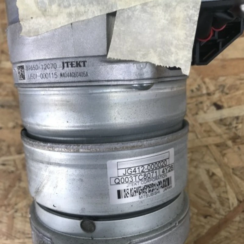 Motor servo / Toyota Auris E150 2015 / Altele