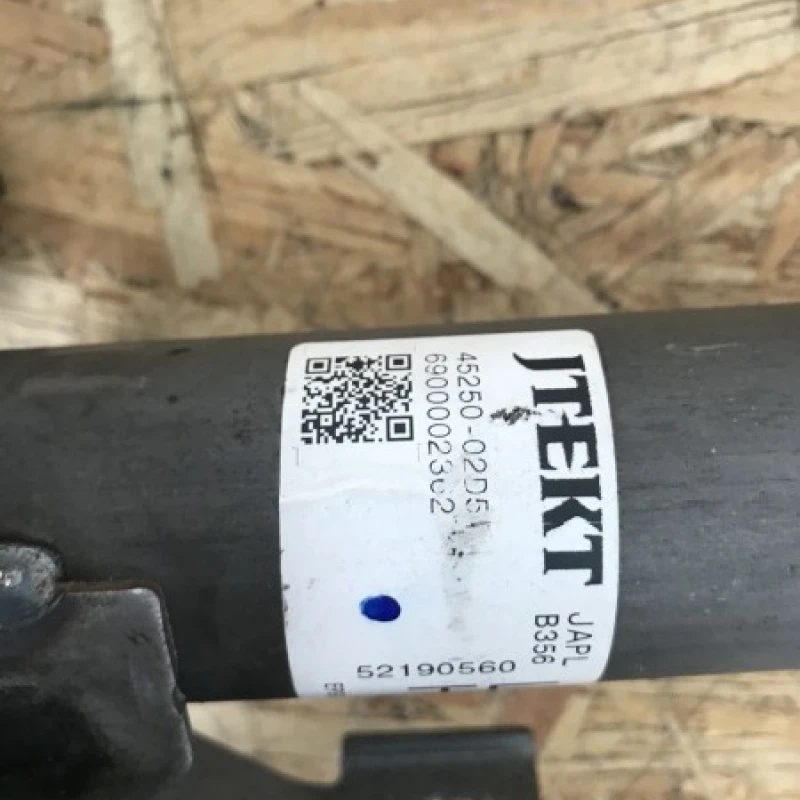 Motor servo / Toyota Auris E150 2015 / Altele
