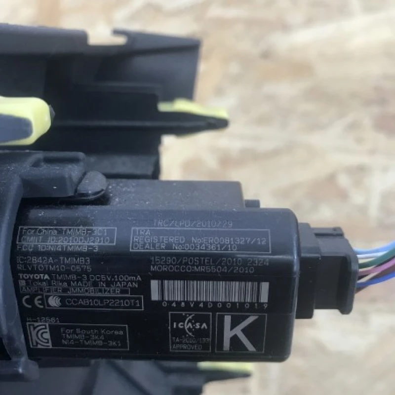 Buton start stop / Toyota Auris E150 2015 / Audio si electronice