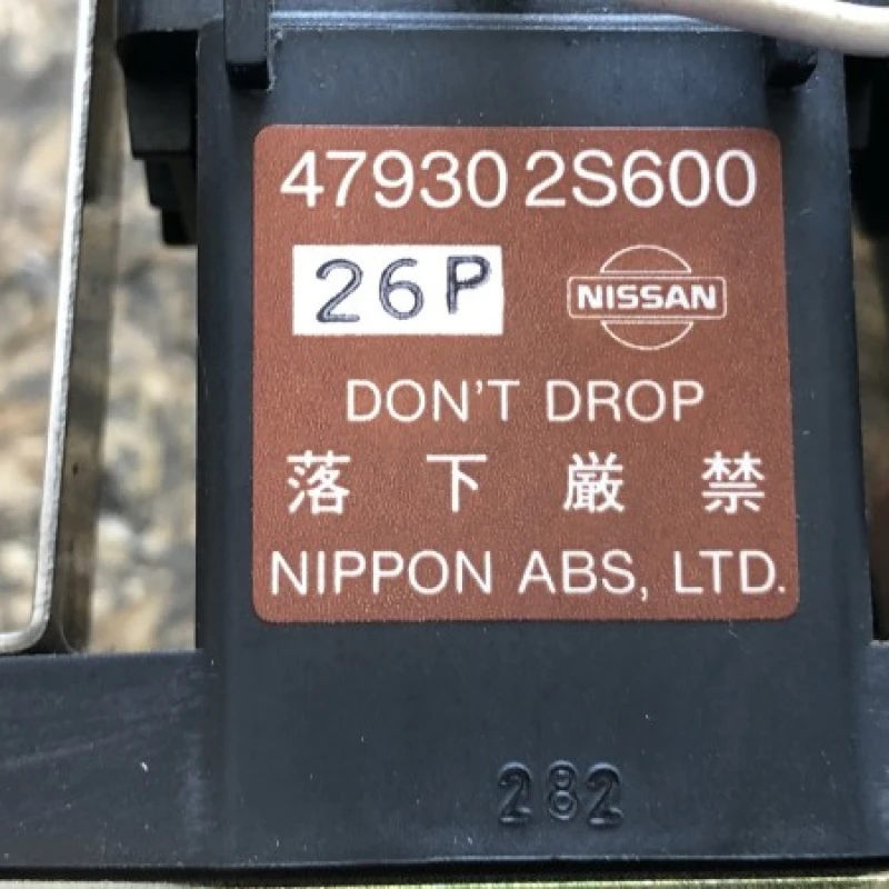 Sensor acceleratie / Nissan Navara D22 2005 / Audio si electronice
