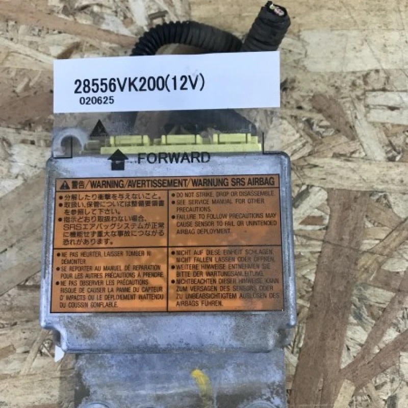 Calculator airbag Nissan 