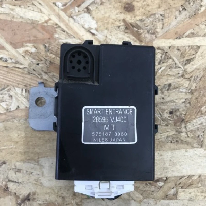 Modul control Nissan 