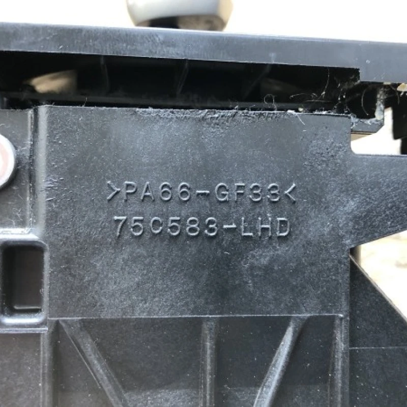 Selector schimbator cutie automata / Toyota Auris E150 2015 / Audio si electronice