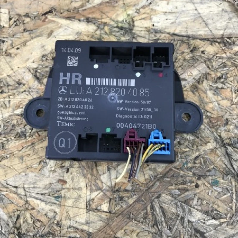 Modul usa dreapta spate Mercedes-Benz 