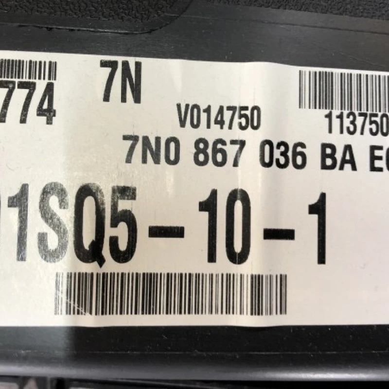Panou tapiterie dreapta spate portbagaj / Volkswagen Sharan 7N 2012 / Interior