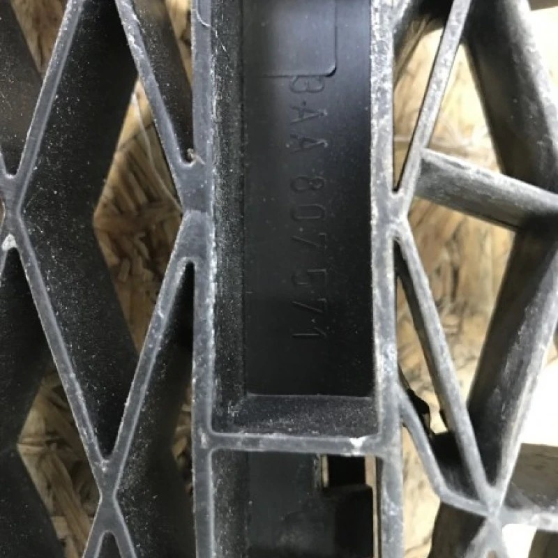 Suport bara grila fata / Volkswagen Passat B7 2012 / Caroserie, oglinzi si faruri