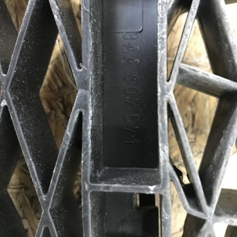 Suport bara grila fata / Volkswagen Passat B7 2012 / Caroserie, oglinzi si faruri