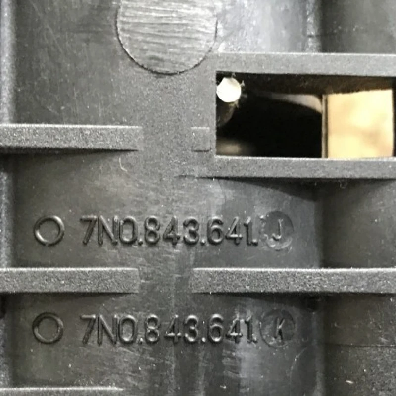 Maner usa interioara stanga spate / Volkswagen Sharan 7N 2012 / Caroserie, oglinzi si faruri