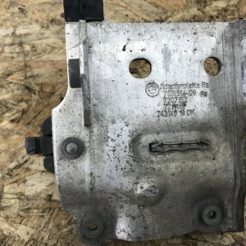 Suport radiator Dreapta BMW 