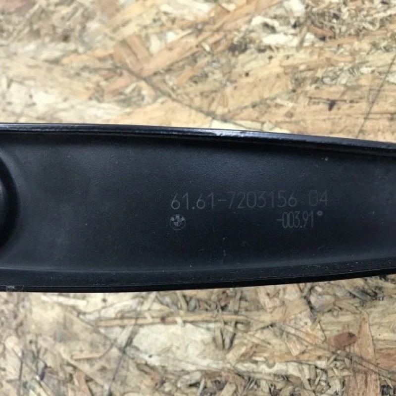 Brat stergator BMW Seria 5 F11 2013