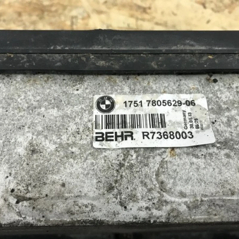 Radiator intercooler BMW 