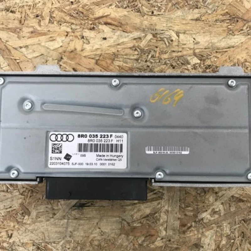 Amplificator audio Audi A5 8T 2010