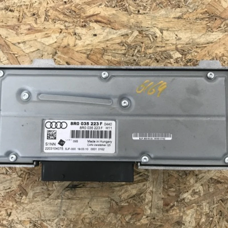 Amplificator audio Audi 