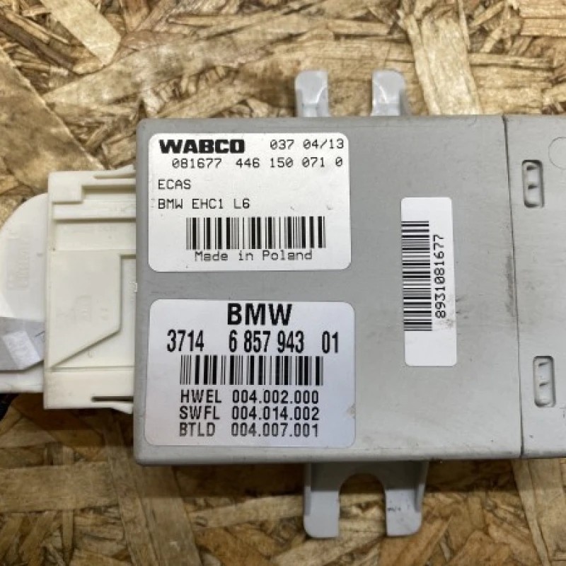 Modul suspensie perne aer BMW Seria 5 F11 2013
