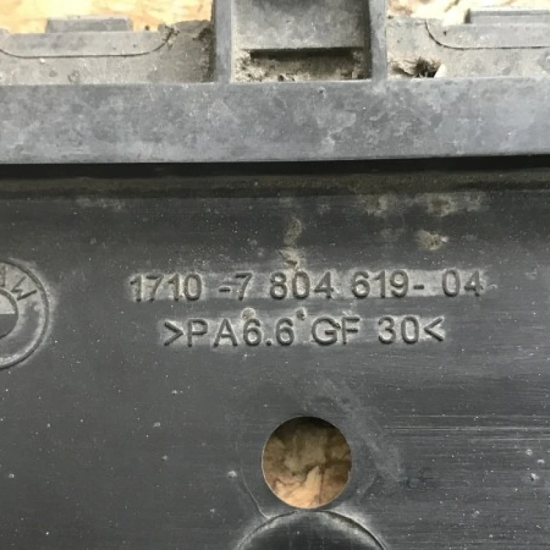 Suport radiator / BMW Seria 5 F10 2013 / Caroserie, oglinzi si faruri