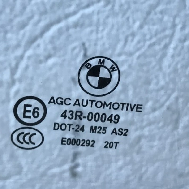 Geam usa dreapta spate / BMW Seria 5 F11 2013 / Caroserie, oglinzi si faruri