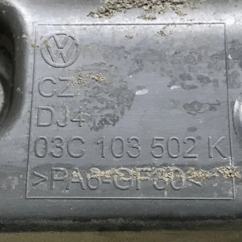 Rezonator aer / Volkswagen Passat B6 2010 / Motor, racire si evacuare