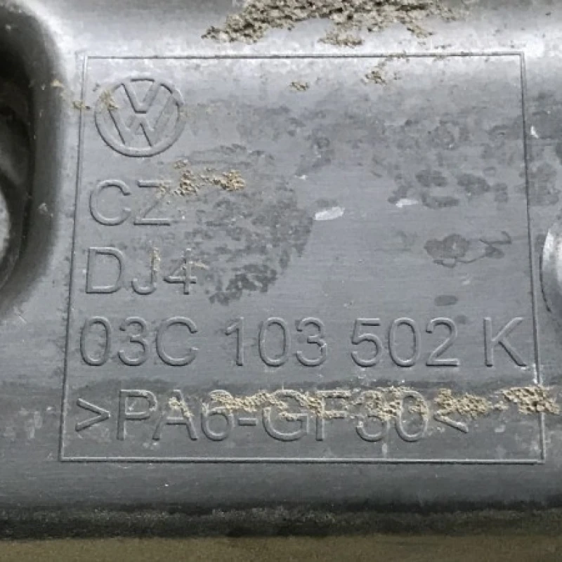Rezonator aer Volkswagen 