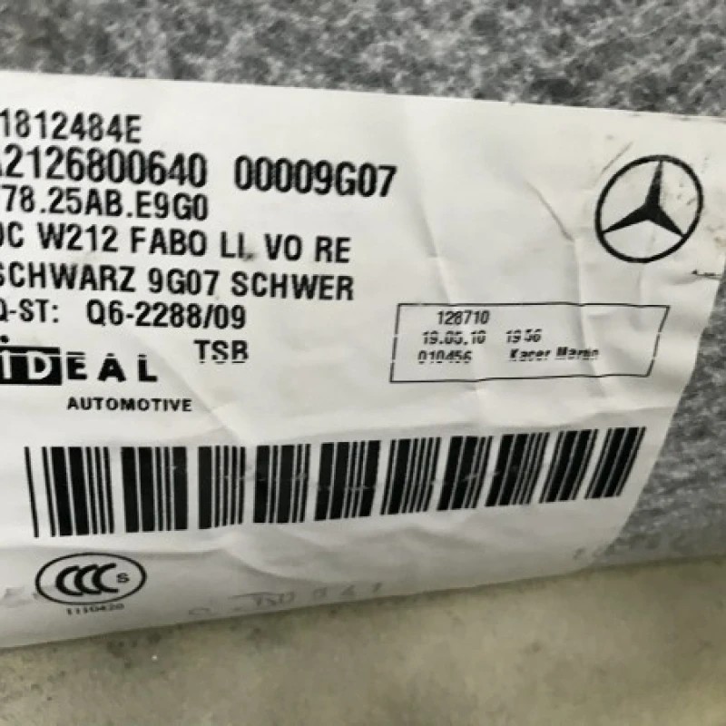Mocheta interioara dreapta fata / Mercedes-Benz E Class W212 2010 / Interior