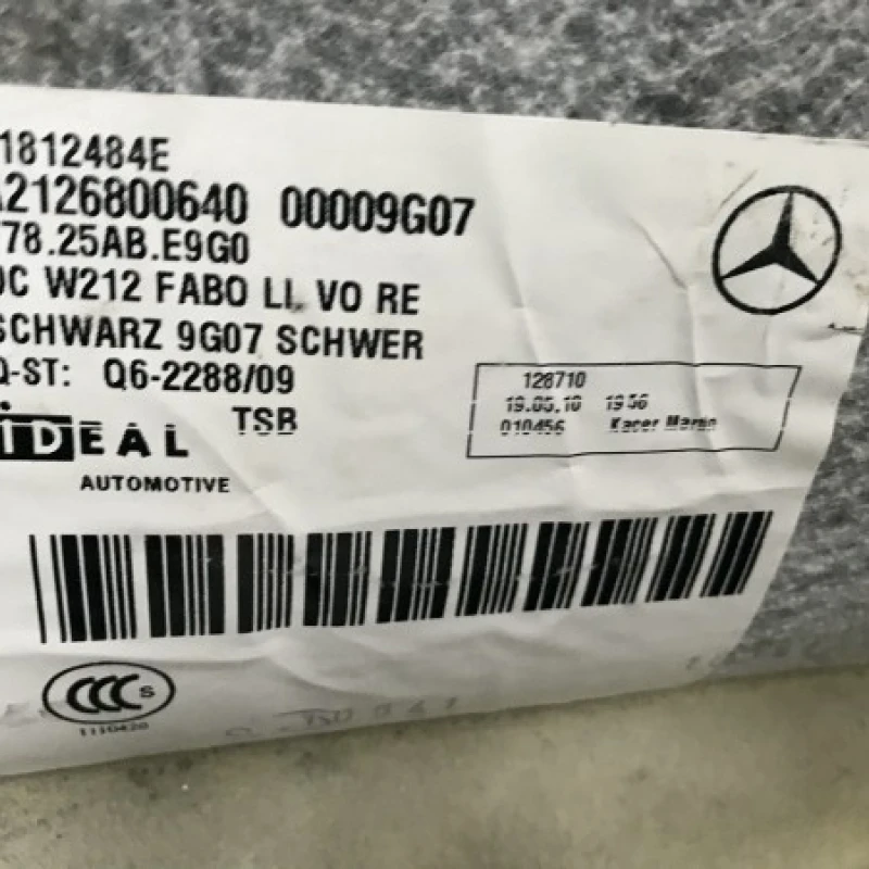 Mocheta interioara dreapta fata / Mercedes-Benz E Class W212 2010 / Interior
