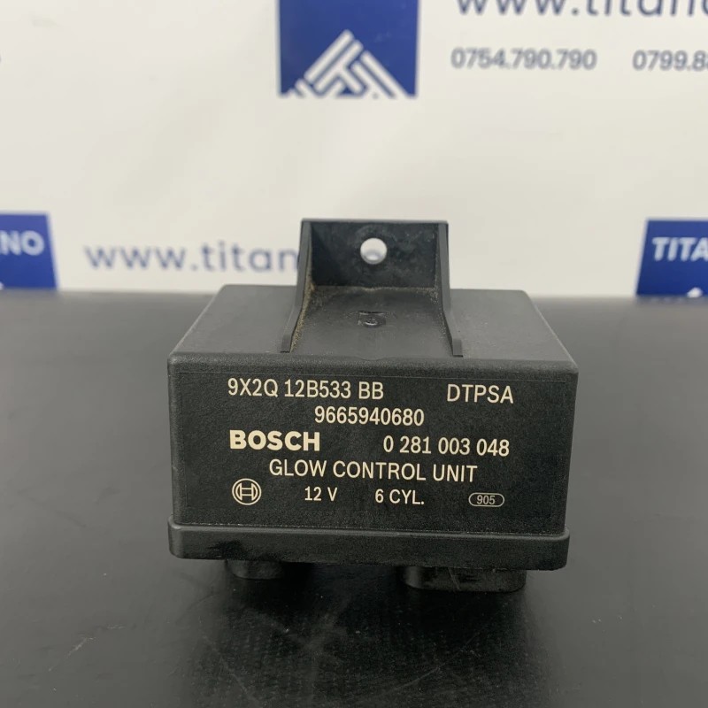 Releu bujii / Land Rover Range Rover Sport Range Rover Sport 2011 / Audio si electronice
