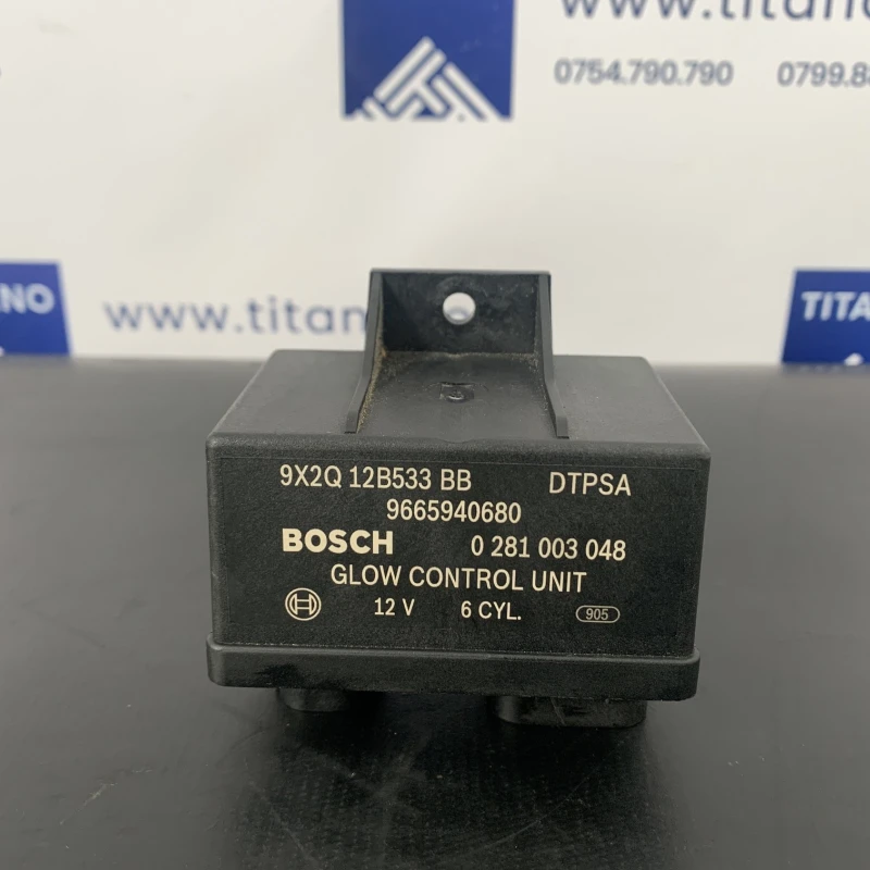 Releu bujii / Land Rover Range Rover Sport Range Rover Sport 2011 / Audio si electronice