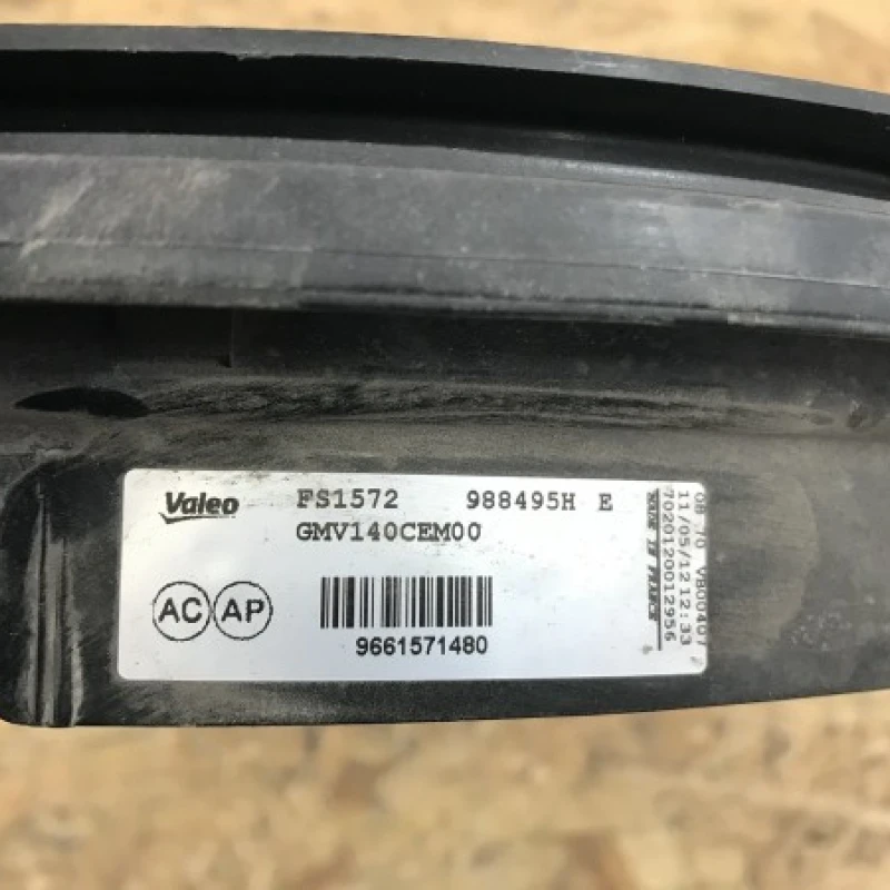 Electroventilator / Peugeot 308 308 2012 / Motor, racire si evacuare