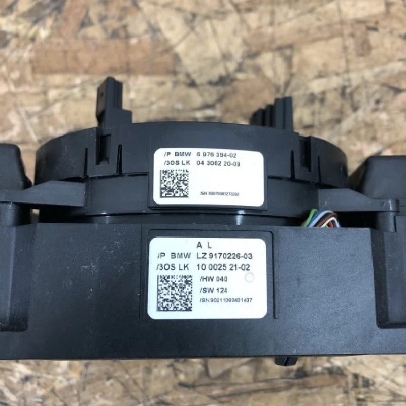 Ornament usa stanga fata / BMW Seria 5 E60 2009 / Audio si electronice