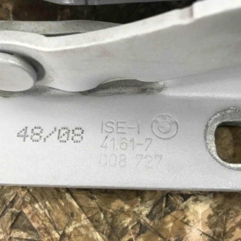 Balama capota fata / BMW Seria 5 E60 2009 / Caroserie, oglinzi si faruri