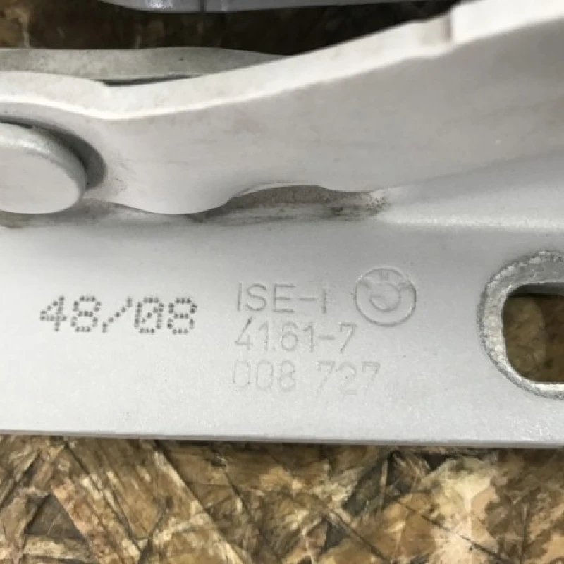 Balama capota fata / BMW Seria 5 E60 2009 / Caroserie, oglinzi si faruri