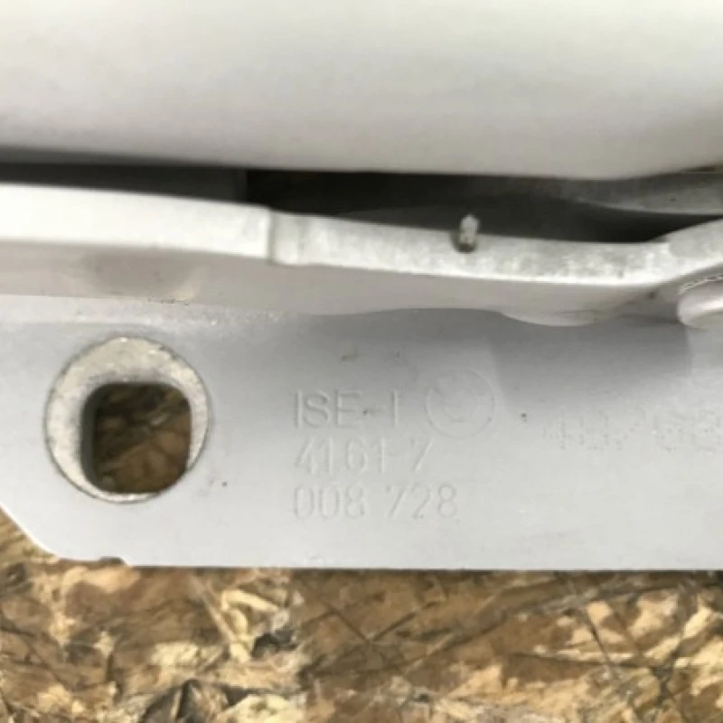 Balama capota fata / BMW Seria 5 E60 2009 / Caroserie, oglinzi si faruri