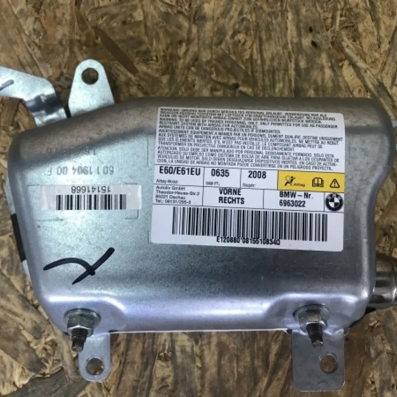 Airbag usa dreapta fata / BMW Seria 5 E60 2008 / Interior
