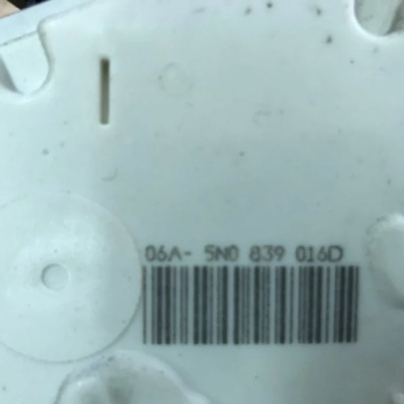 Broasca usa dreapta spate / Skoda Fabia MK2 5J 2011 / Caroserie, oglinzi si faruri