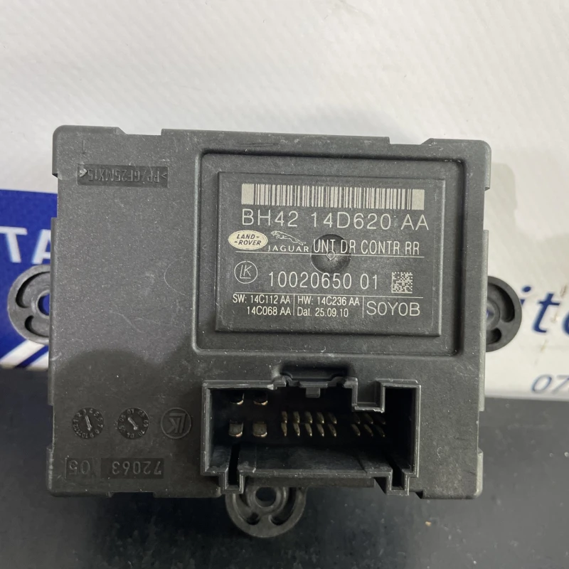Modul usa dreapta spate Land Rover 