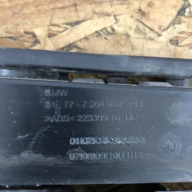 Suport prag dreapta / BMW Seria 5 F10 2012 / Caroserie, oglinzi si faruri