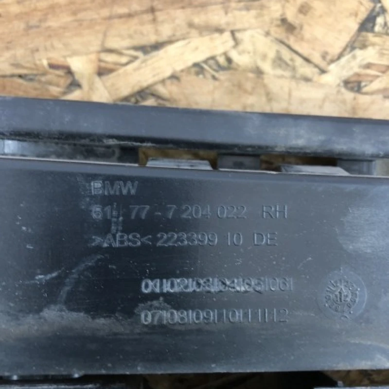 Suport prag dreapta / BMW Seria 5 F10 2012 / Caroserie, oglinzi si faruri