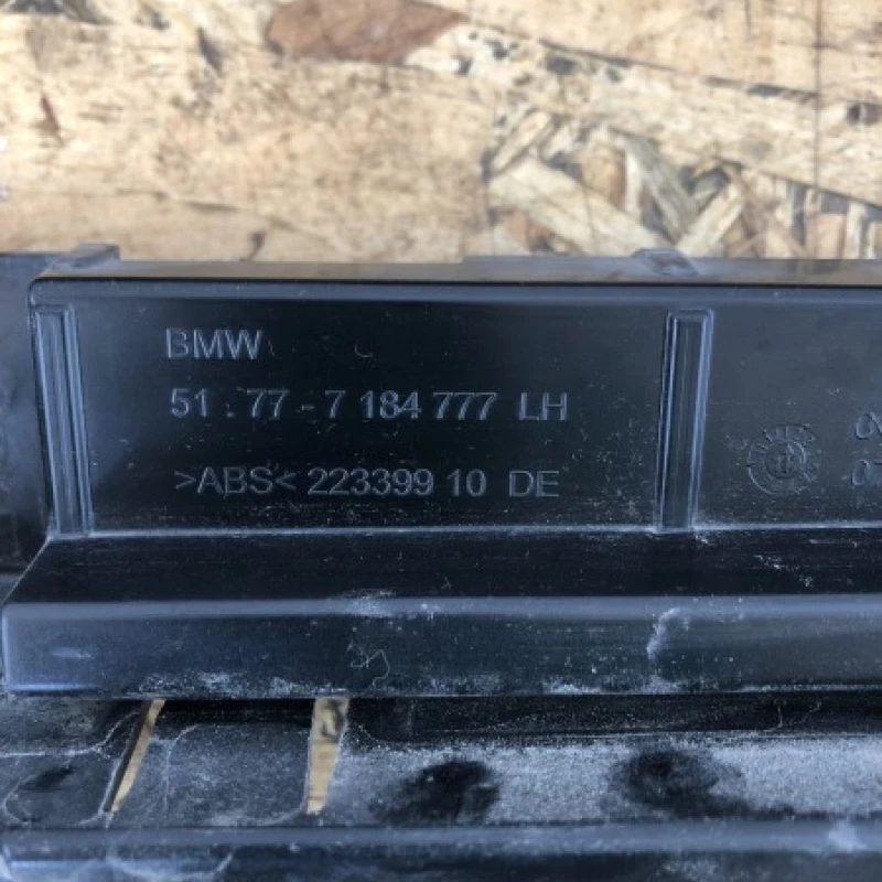 Suport prag stanga / BMW Seria 5 F10 2012 / Caroserie, oglinzi si faruri