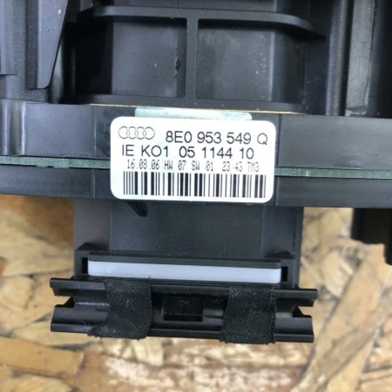 Spira volan cu manete / Audi A4 B7 2007 / Audio si electronice