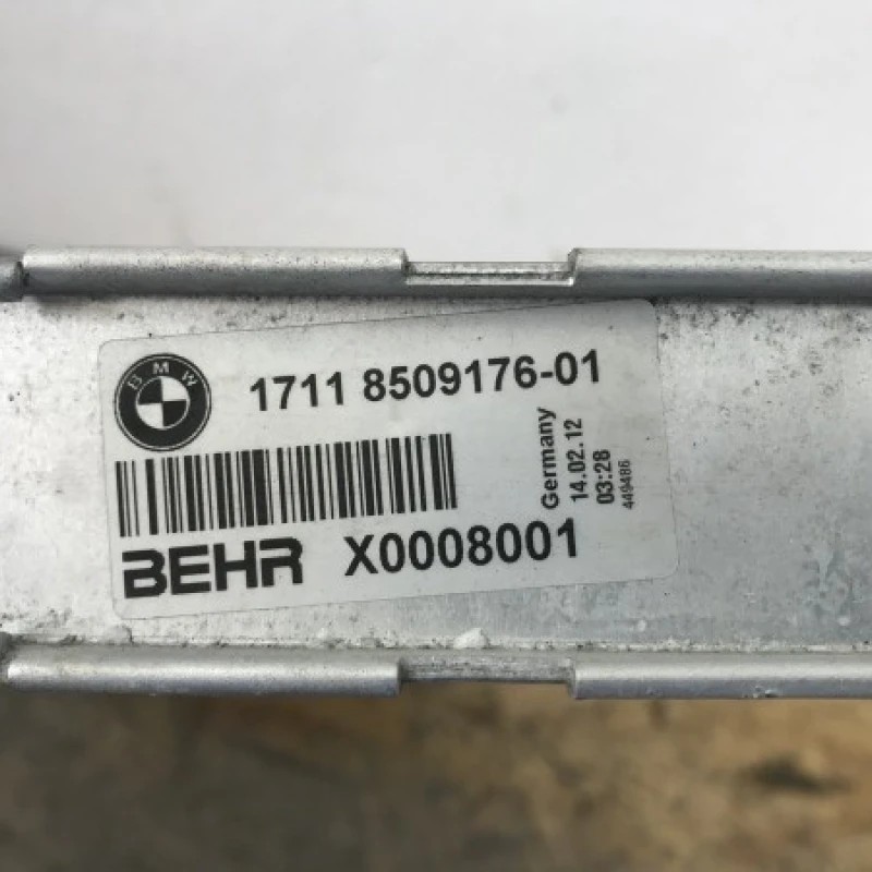 Radiator racire / BMW Seria 5 F10 2012 / Motor, racire si evacuare