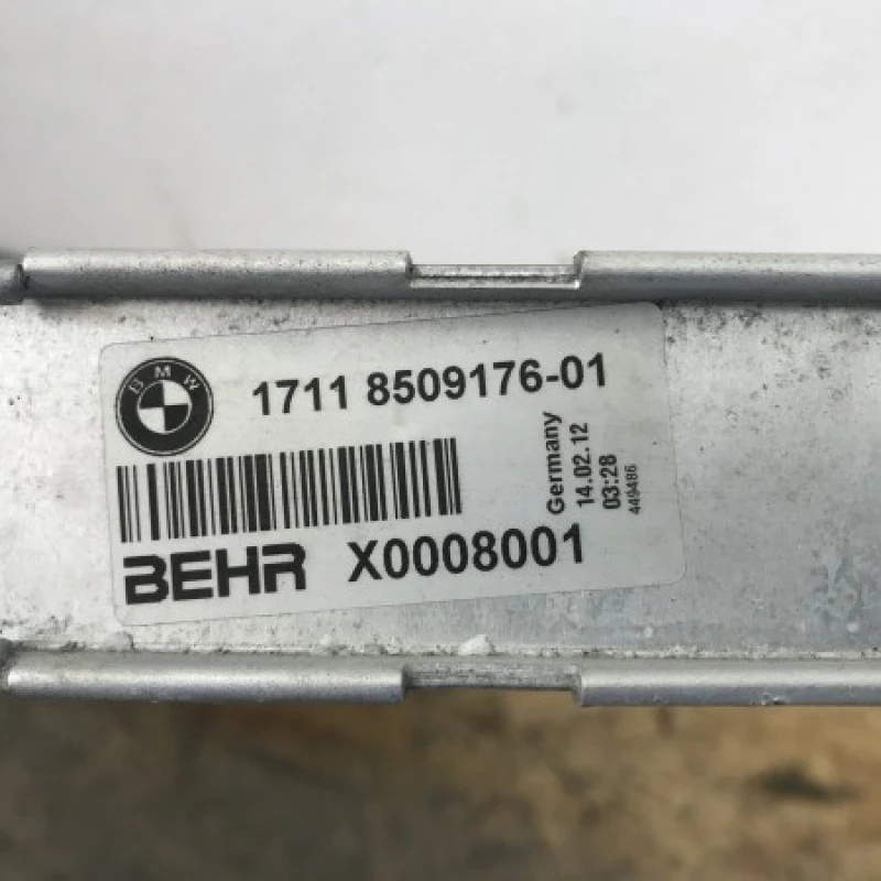 Radiator racire / BMW Seria 5 F10 2012 / Motor, racire si evacuare
