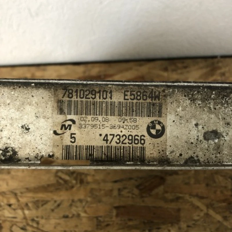 Radiator apa / BMW Seria 1 E87 2008 / Motor, racire si evacuare