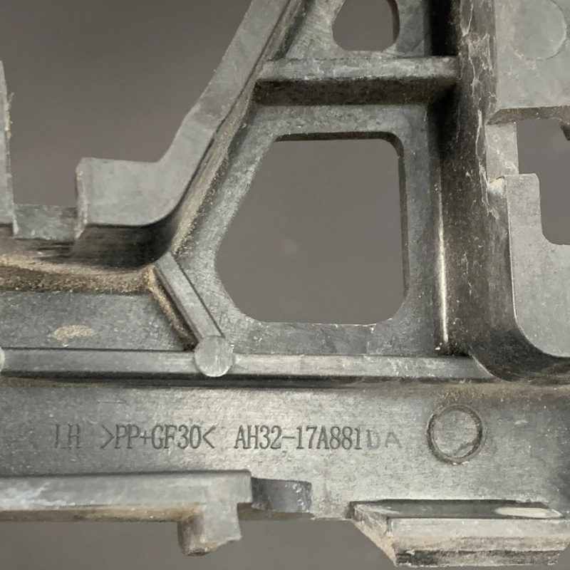 Suport bara stanga spate / Land Rover Range Rover Sport Range Rover Sport 2011 / Caroserie, oglinzi si faruri