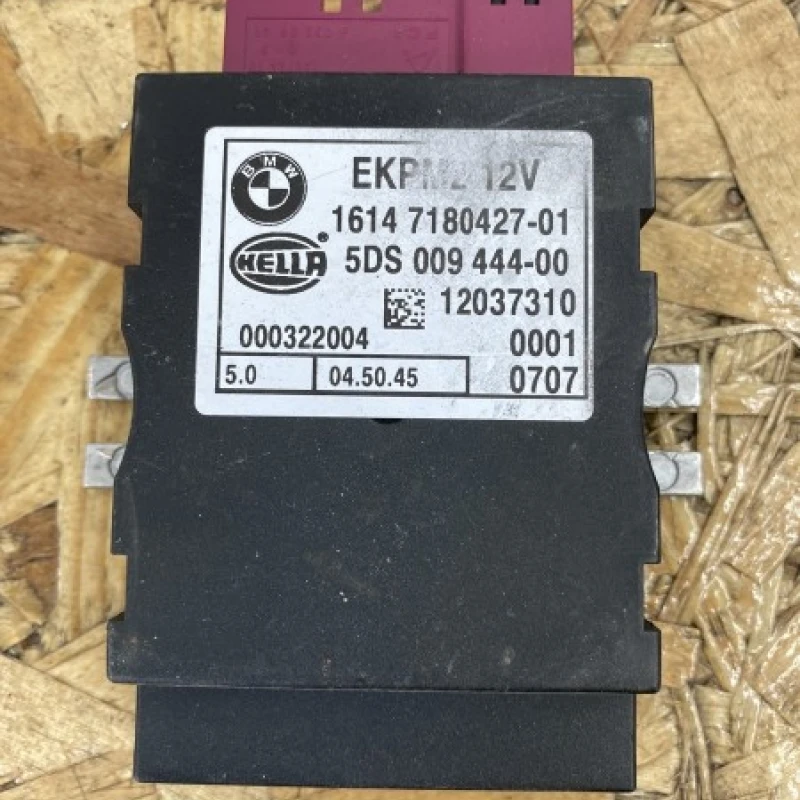 Modul pompa combustibil BMW 
