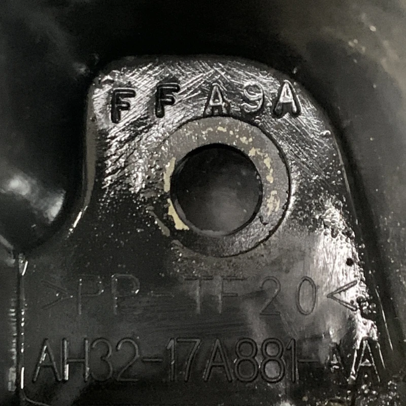 Suport bara dreapta spate / Land Rover Range Rover Sport Range Rover Sport 2011 / Caroserie, oglinzi si faruri