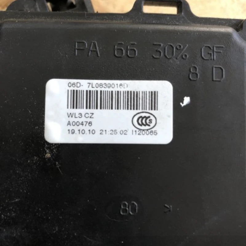 Iala broasca usa dreapta spate / Skoda Octavia 2 1Z 2011 / Caroserie, oglinzi si faruri