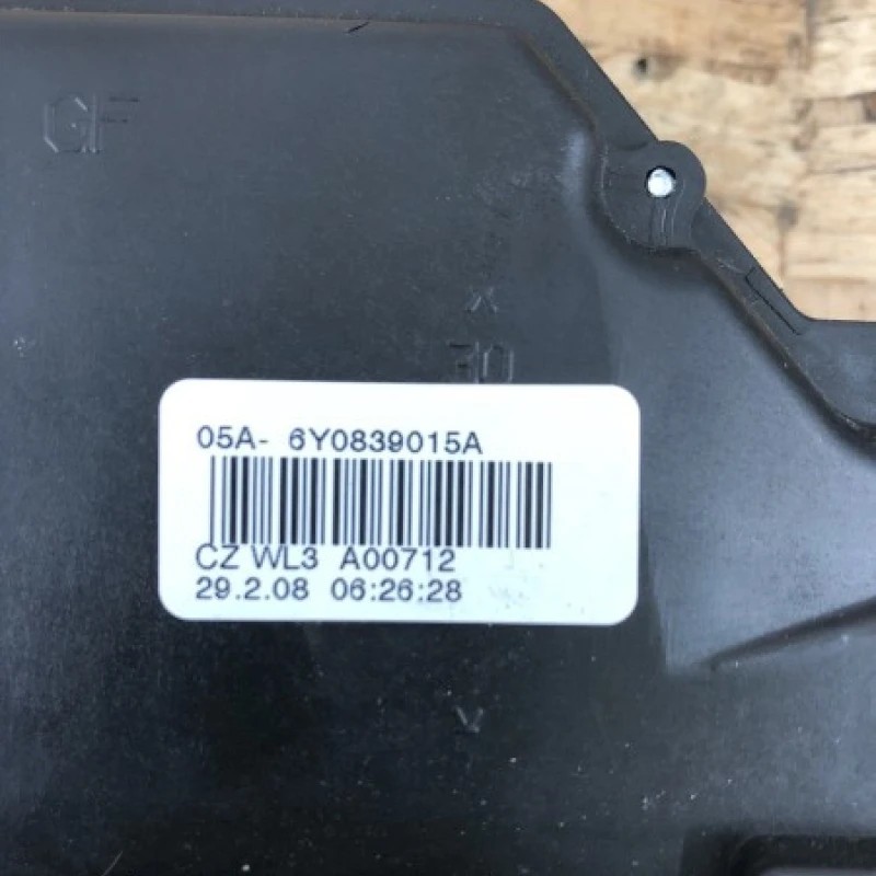 Iala broasca stanga spate / Skoda Fabia MK2 5J 2008 / Caroserie, oglinzi si faruri